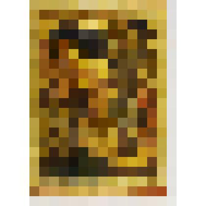 Сретение. Икона