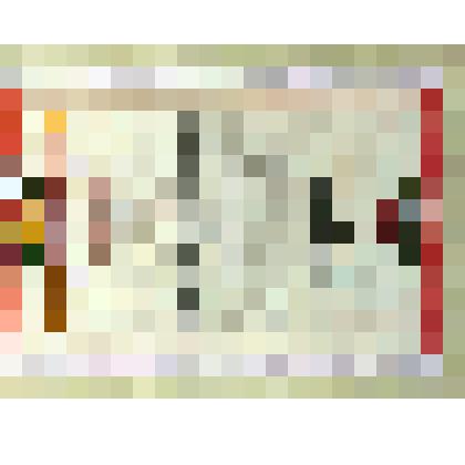 Почетная грамота Штаб 8-й Международной учебно-тренировочной "Вахты Памяти- 2005" награждает поисковый отряд "Звезда" г. Шумячи Смоленской области командир Жуков А.А. занявший 3 место в полосе препятствий "Тропа поисковика".  Ярцевский район Смоленская об