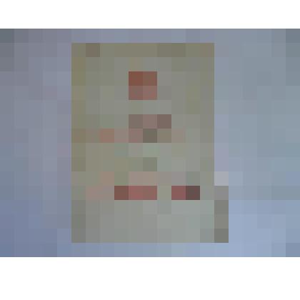 Удостоверение к юбилейной медали "50 лет Вооруженных Сил СССР" ОСИПОВА С.и. от 5 февраля 1971 г  Сапожковский Райвоенкомат