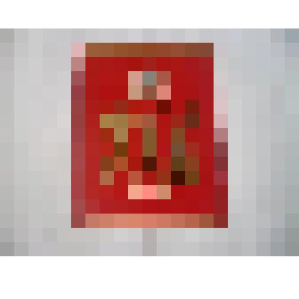 Почетная грамота Кожину И.А., 9 мая 1975 г. Москва