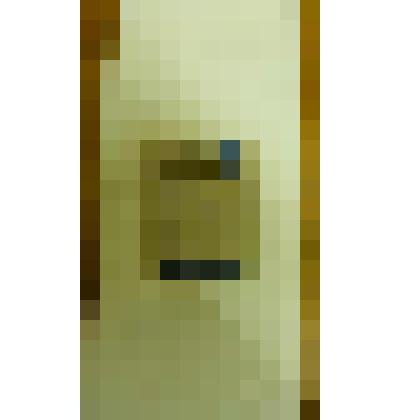 Ткань. Грисбон. Артикул № 403