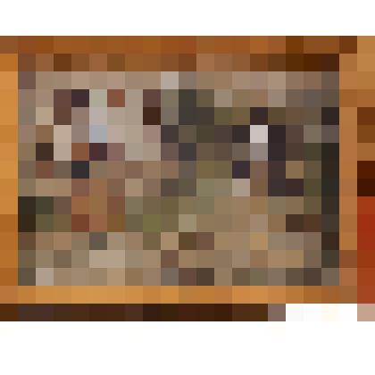 Домой (ранний и анонимный наив)