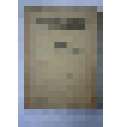 Книга. Как обучить неграмотного чтению, письму и счету. Издание УРАЛОНО