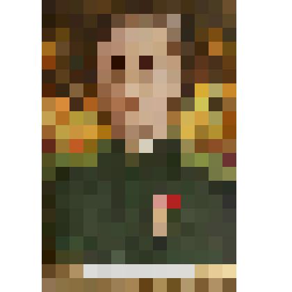 Картина. "Портрет Героя Советского Союза Молочкова Г.А."