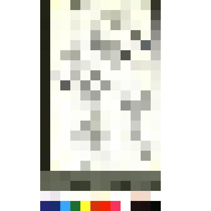 коллекция графики Лагодича В. Ф. Графическая работа "Невежды"