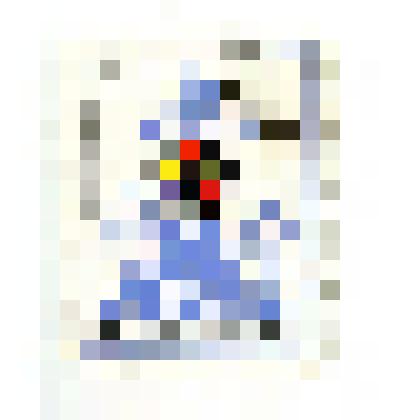 Знак почтовой оплаты. Марка почтовая. 1 Ft. Magyar Posta. Всемирный фестиваль молодежи и студентов Гавана