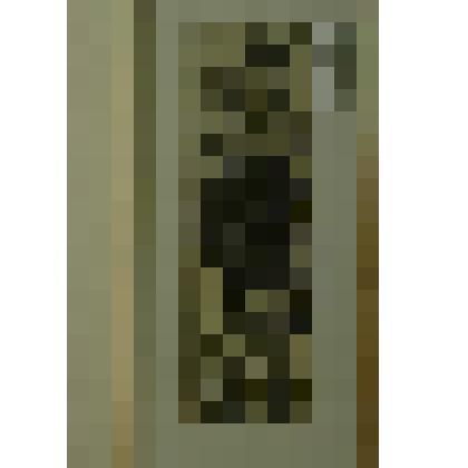 Побратимы.Серия: "Илл. к поэме А.Церетели Наставник"