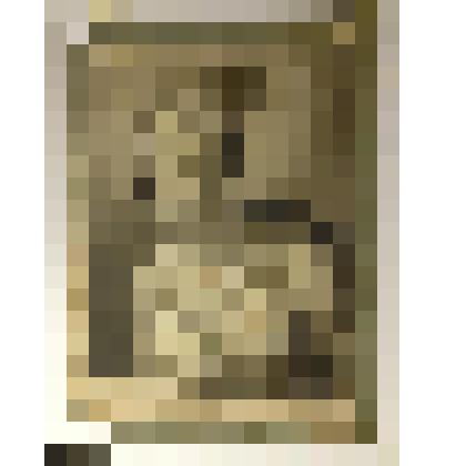 Антигона. Коллекция И.С. Зильберштейна, копия