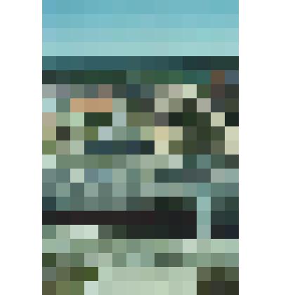 Фотография цветная. Фрагмент панорамы. г. Белоярский