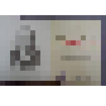 Комплект документов Бочанина Л.Т.
Грамота почетная