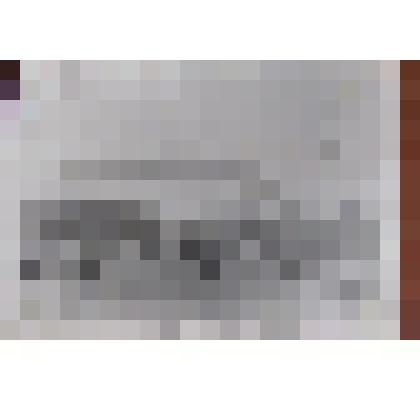 ФОТО.  ЦЕНТР ПОСЕЛКА НИЖНЕГОРСКИЙ (МЕСТО ГДЕ КОЛЬЦО) 1962 ГОД