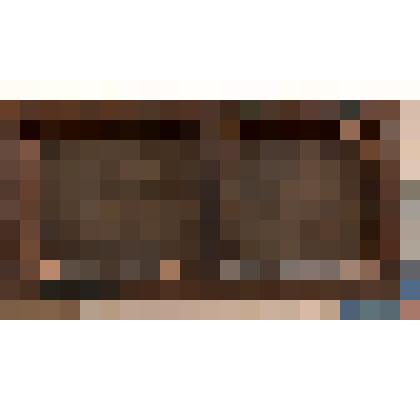 Ранней весной