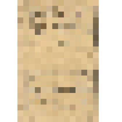 пром. графика. Развёртка пачки из-под курительного табака "Махорка № 8"