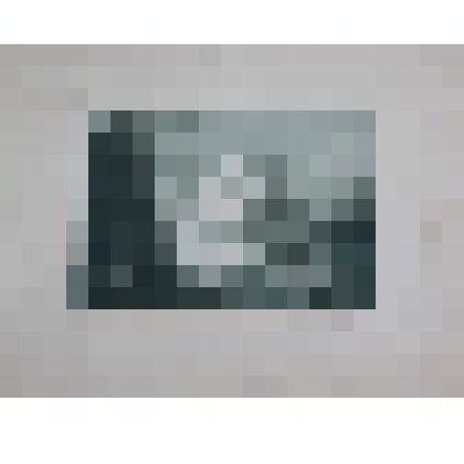 Домбай. Ульген