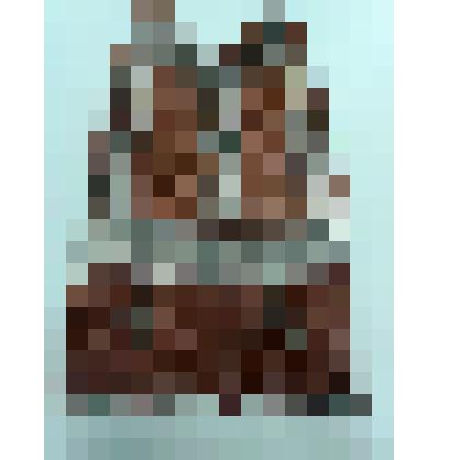 Нагрудник (сэлтэр)