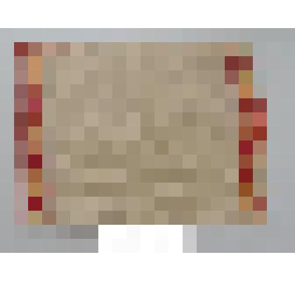 Салфетка.Подарок чехословацких друзей