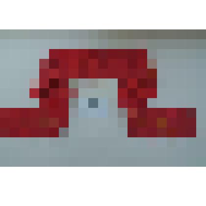 Лента тканевая. Подарок чехословацких друзей