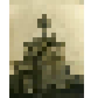 Фотография. Церковь Ильи Пророка (1657 г.) в селе Чухчерьма