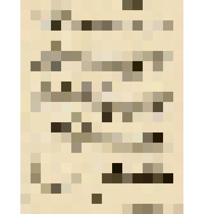 Нотное издание