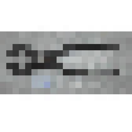 Щипцы для колки сахара