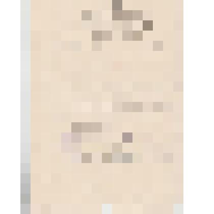 Справка комиссии МСО-8 медсестре Яцук Н.В. о прохождении специализации при физиотерапевтическом отделении