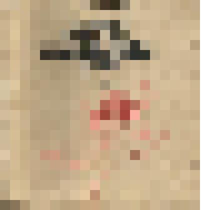 Книга "Тысяча четыреста восемнадцать дней"