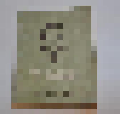 Книга. "Письма в будущее" (на тат.яз.) г.Казань Татгосиздат 1951г