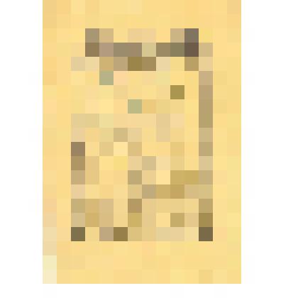 Благодарность Филиппова Василия Зиновьевича за взятие города Ковель