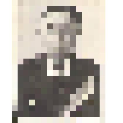 Фотография участника Великой Отечественной войны 1941-1945 гг. Утешева Валентина Владимировича