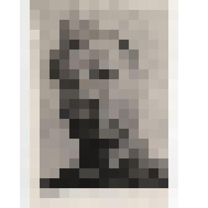 Фотография. Федотовский Константин Александрович, участник Великой Отечественной войны 1941-1945гг