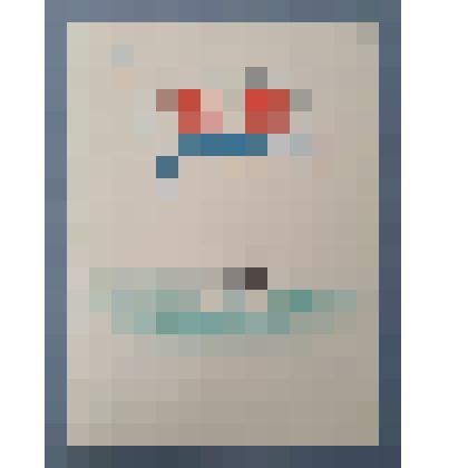 Памятный адрес