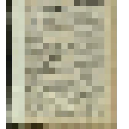 Газета. "Красный воин" № 144 (6016)