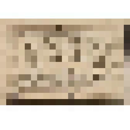 Документ. Восковая табличка с древним письмом