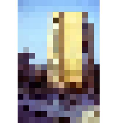 Диапозитив. Площадь Юности. (310)