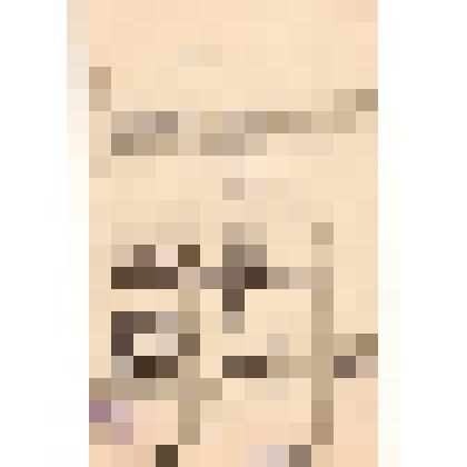 Список научных работ Мизиева Далхата Адраевича - кандидата экономических наук, генерального директора вольфрамо-молибденового комбината (с 1992 года)