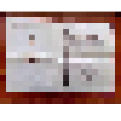 Приветственный адрес Ненуженко Анатолию Максимовичу в связи с присвоением звания Героя Социалистического Труда от Каменского горкома КПСС, исполкомов городского и районного Советов депутатов трудящихся