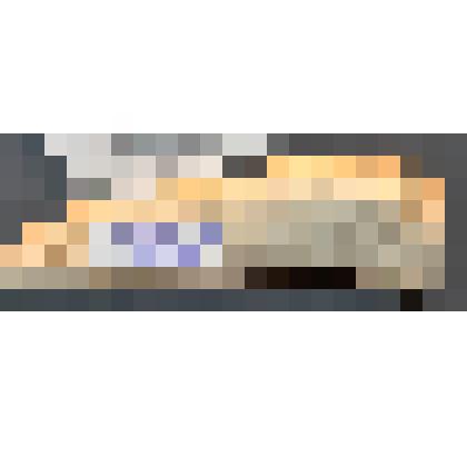 Орудие костяное, фрагмент