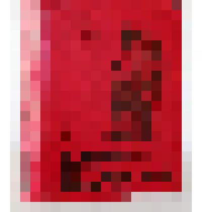 Книга Памяти, том 7