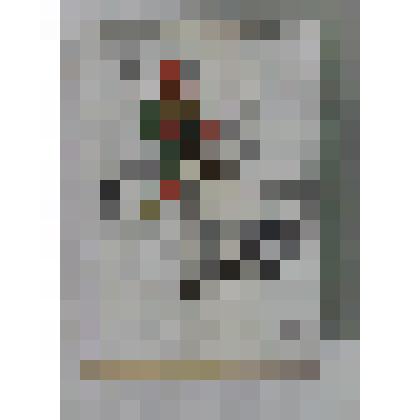 Коробка спичечная