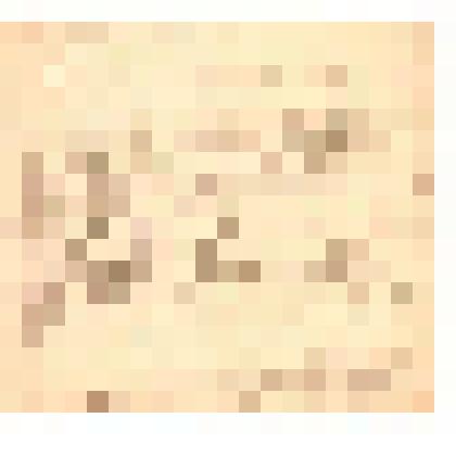 Письмо в Deutche Njtenbank г. Иена