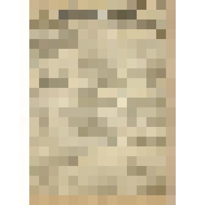 Газета. "На боевом посту" № 290