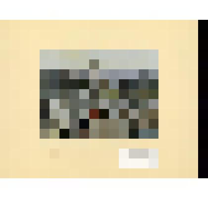 Геройская смерть Иуды Маккавея. Иллюстраций к Библии