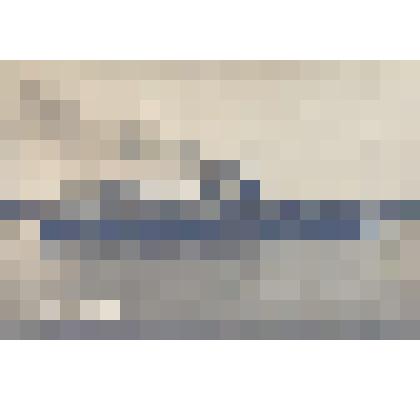 Пароход "Михаил Плотников". Фотооткрытка