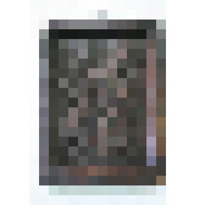 Доски пряничные