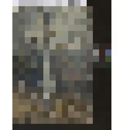 «Осенью в Перловке»