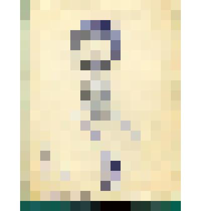 Шаржированный автопортрет. Графика