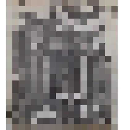 Фото видовое. Музыкальная школа в г. Донском