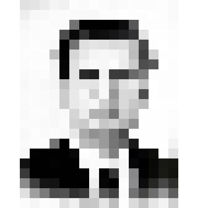 Фотопортрет. Секретарь партийного комитета Волоколамского производственного совхозно-колхозного управления Азаров В.Я., 1963 г