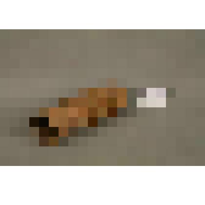 Футляр от ножен