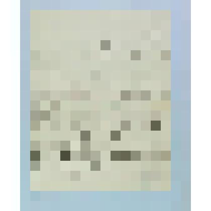 Документ. Письмо Гаккебуш М.М. к И.Д. Сытину об издании книги по истории революционного движения